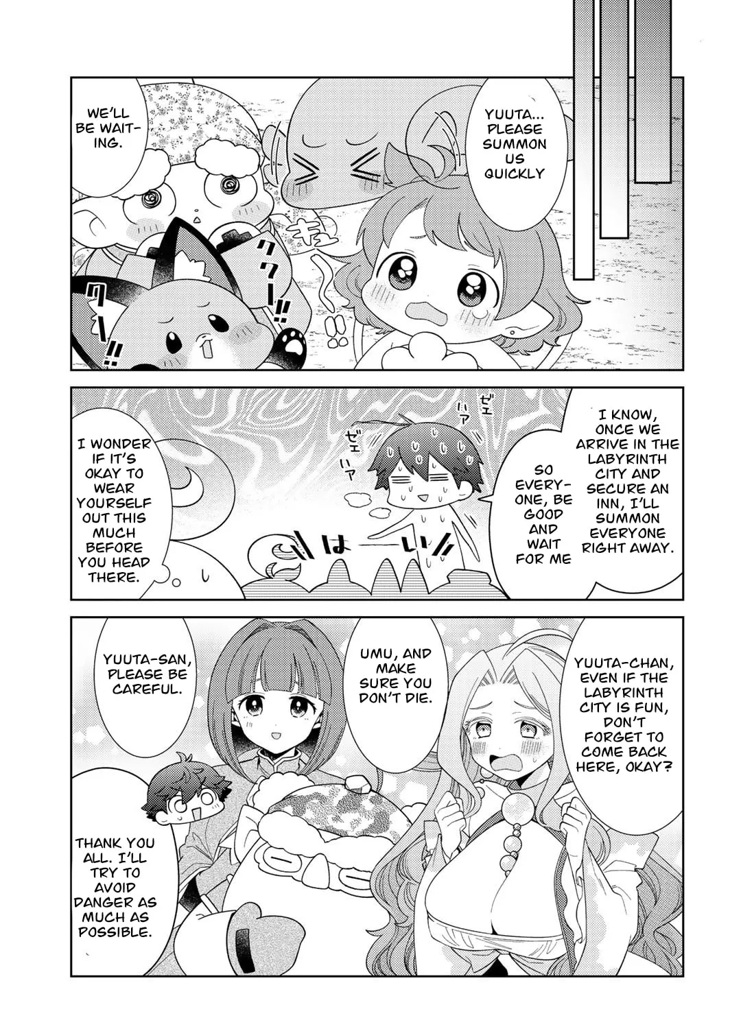 Seirei-tachi no Rakuen to Risou no Isekai Seikatsu Chapter 37 page 37 - 
