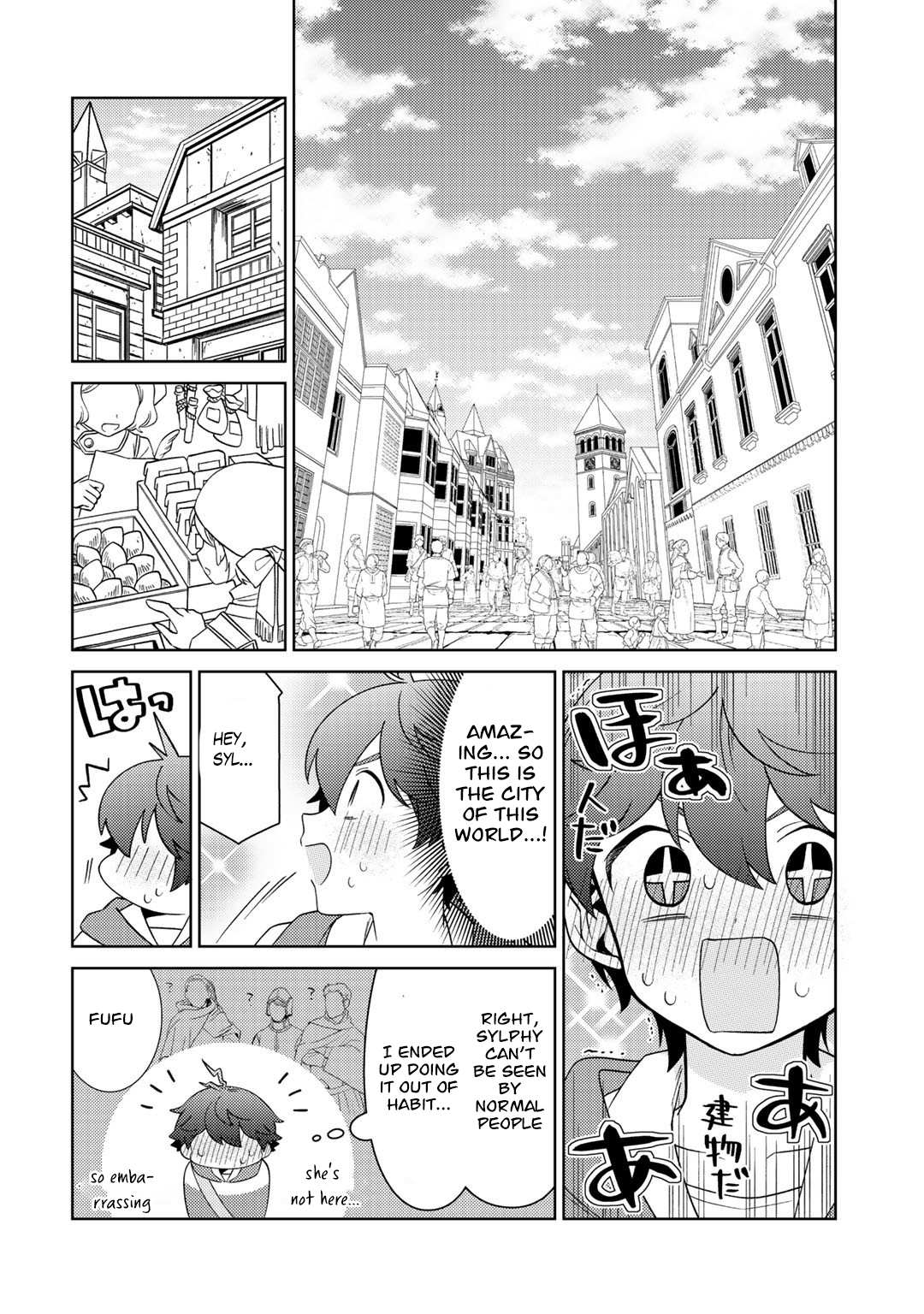 Seirei-tachi no Rakuen to Risou no Isekai Seikatsu Chapter 38 page 8 - 