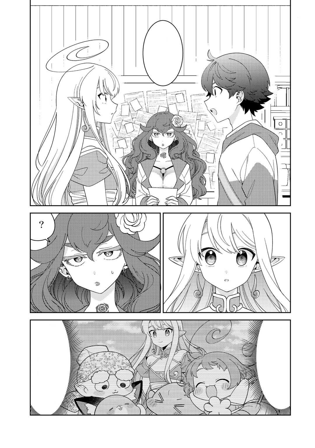 Seirei-tachi no Rakuen to Risou no Isekai Seikatsu Chapter 39 page 11 - 