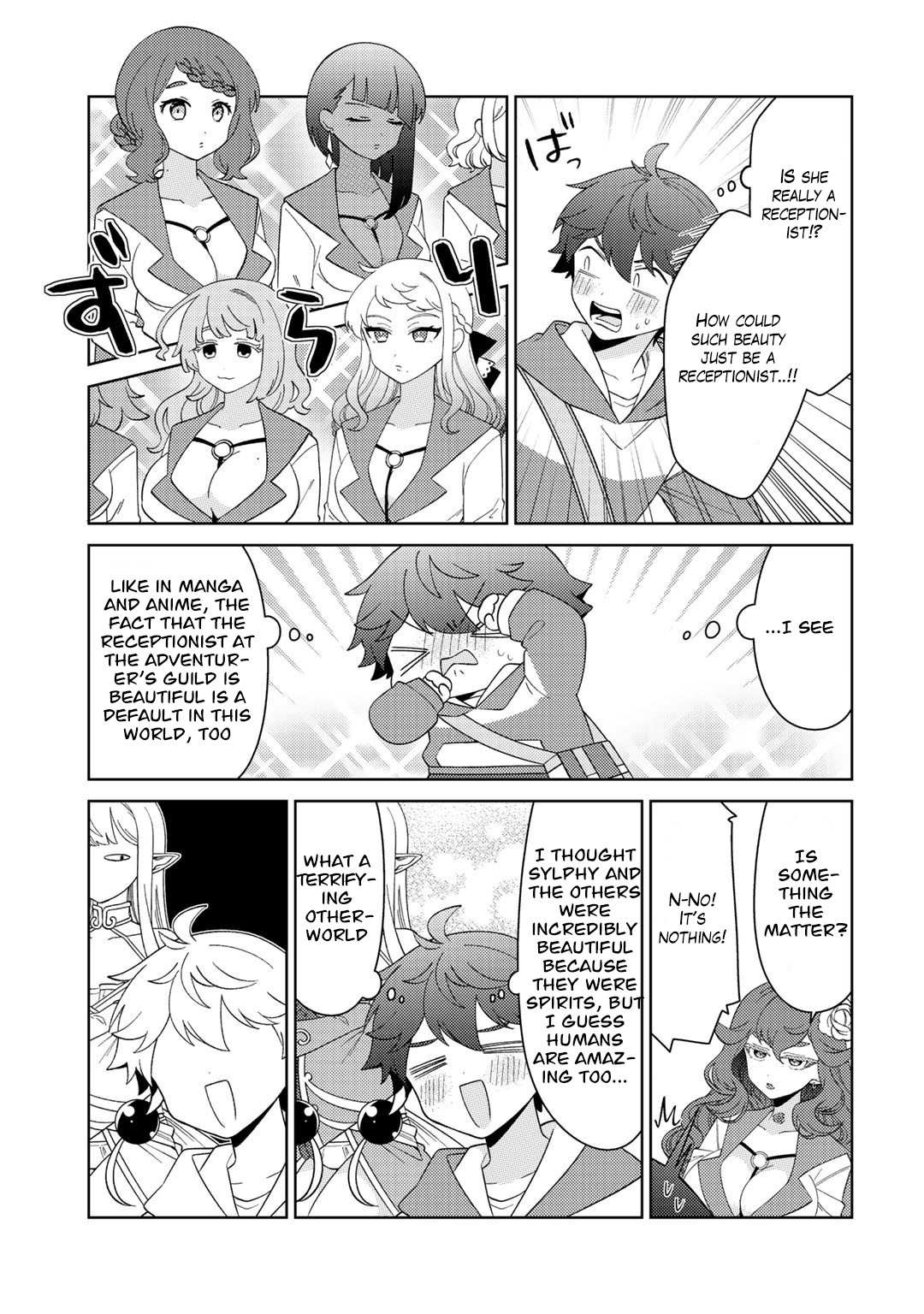 Seirei-tachi no Rakuen to Risou no Isekai Seikatsu Chapter 39 page 3 - 