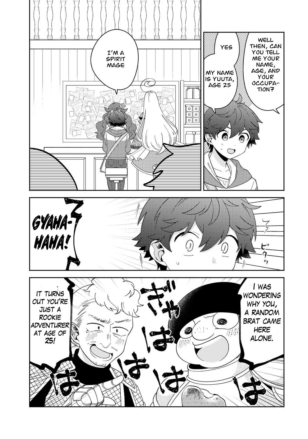 Seirei-tachi no Rakuen to Risou no Isekai Seikatsu Chapter 39 page 5 - 