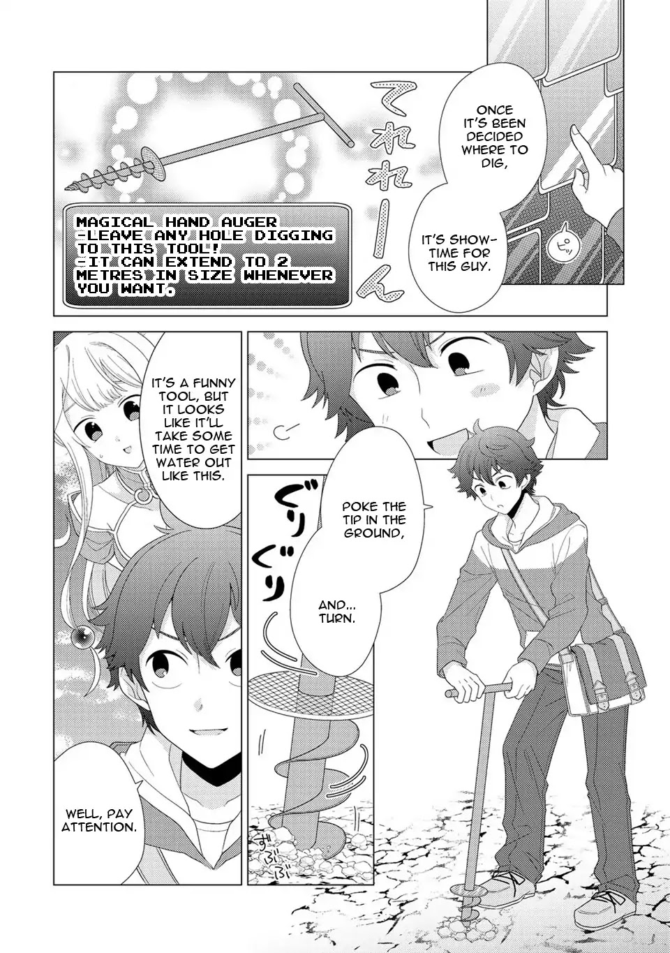 Seirei-tachi no Rakuen to Risou no Isekai Seikatsu Chapter 4 page 11 - 