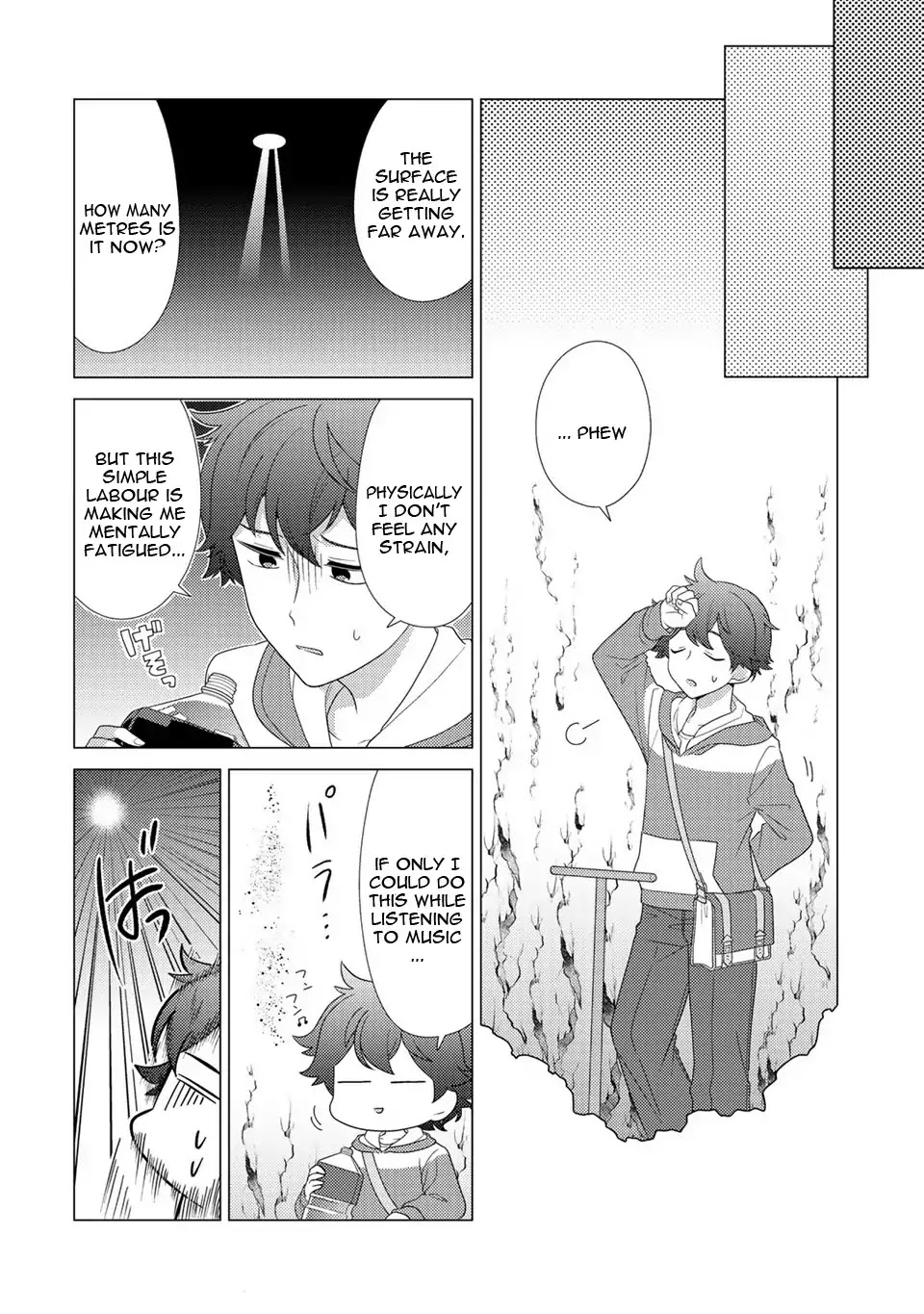 Seirei-tachi no Rakuen to Risou no Isekai Seikatsu Chapter 4 page 13 - 