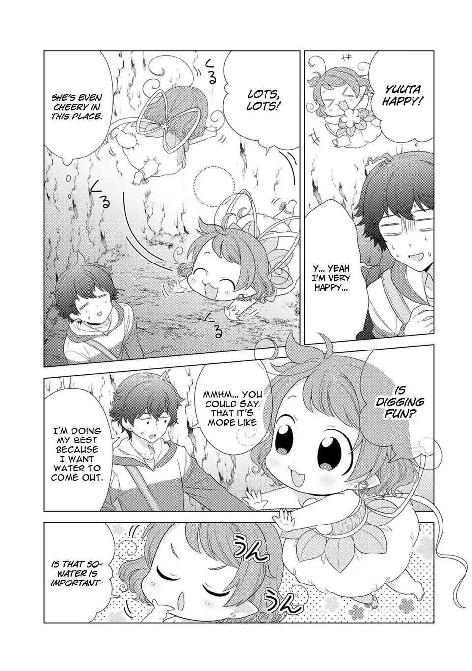 Seirei-tachi no Rakuen to Risou no Isekai Seikatsu Chapter 4 page 22 - 