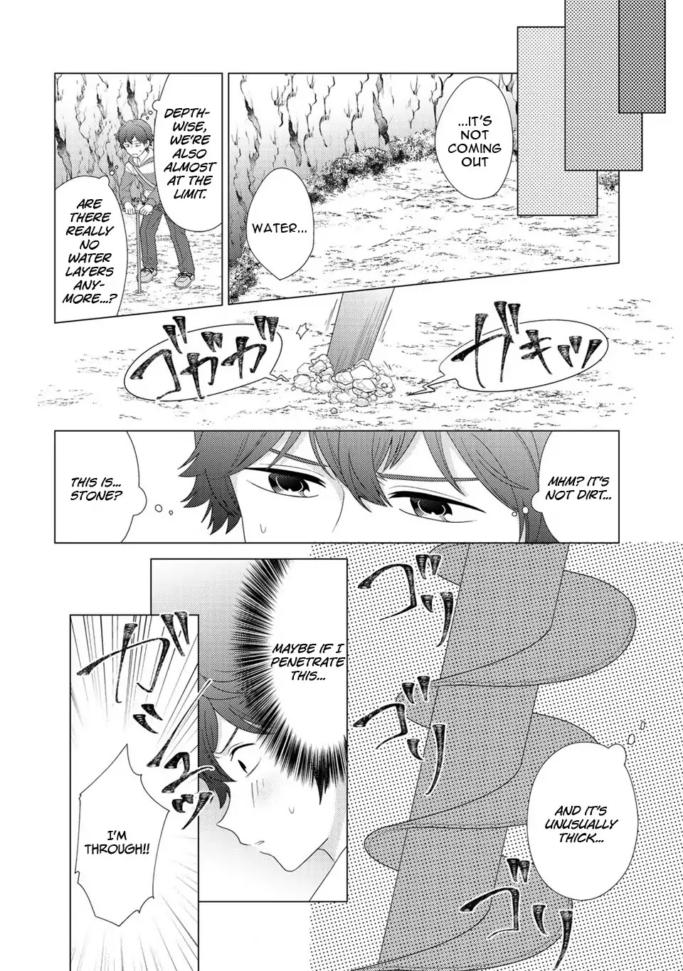 Seirei-tachi no Rakuen to Risou no Isekai Seikatsu Chapter 4 page 25 - 