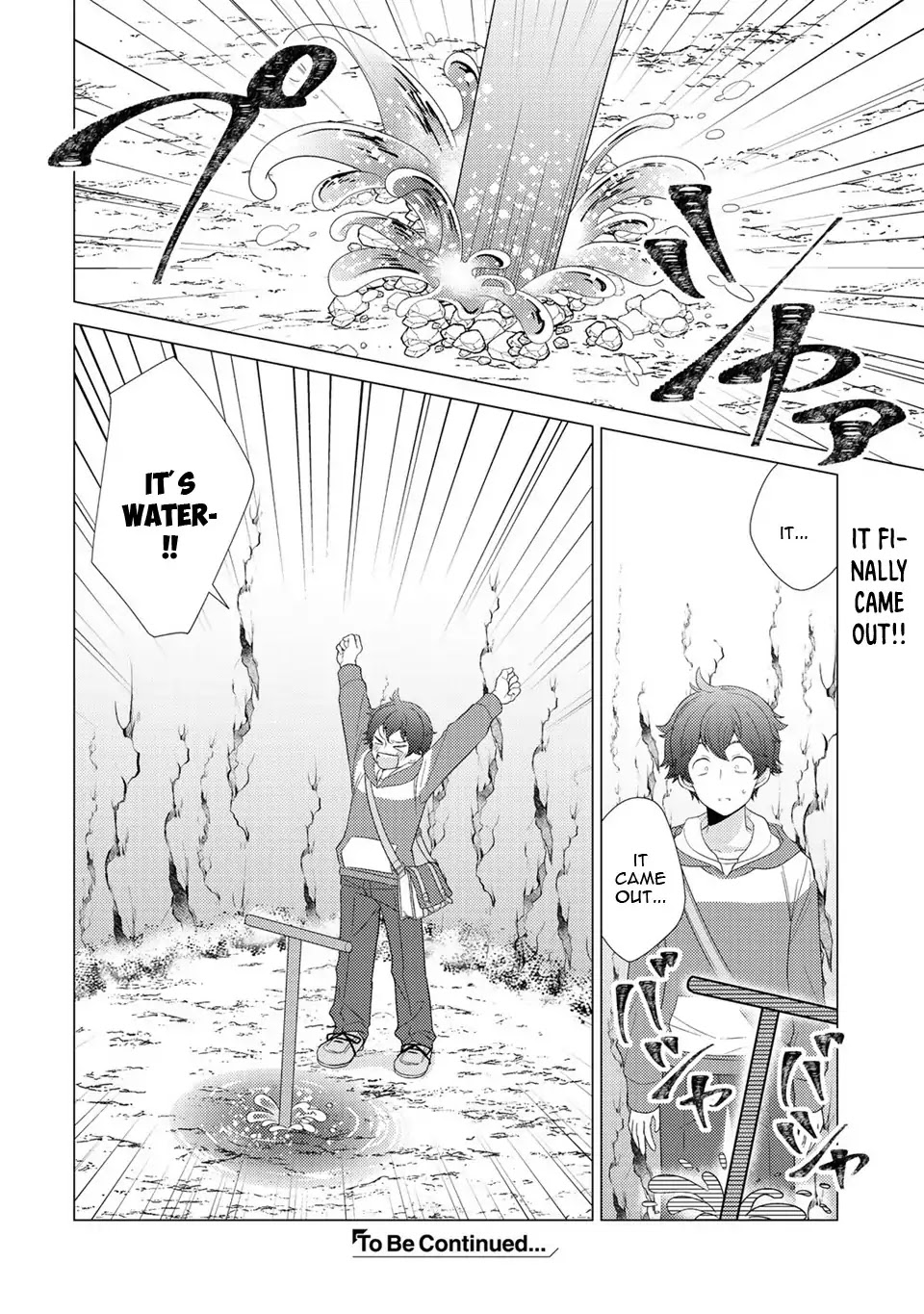 Seirei-tachi no Rakuen to Risou no Isekai Seikatsu Chapter 4 page 27 - 