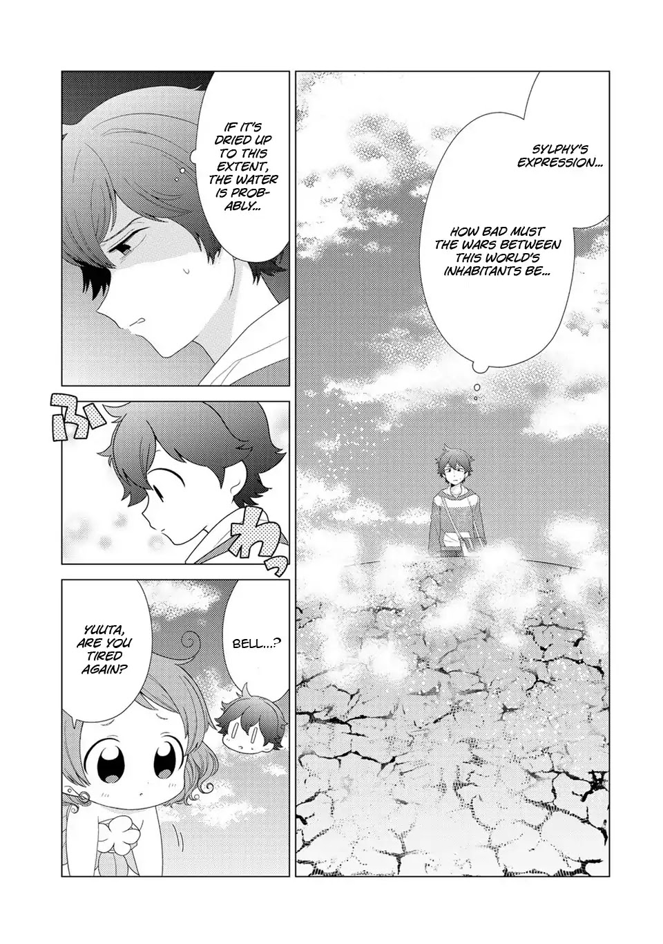 Seirei-tachi no Rakuen to Risou no Isekai Seikatsu Chapter 4 page 4 - 