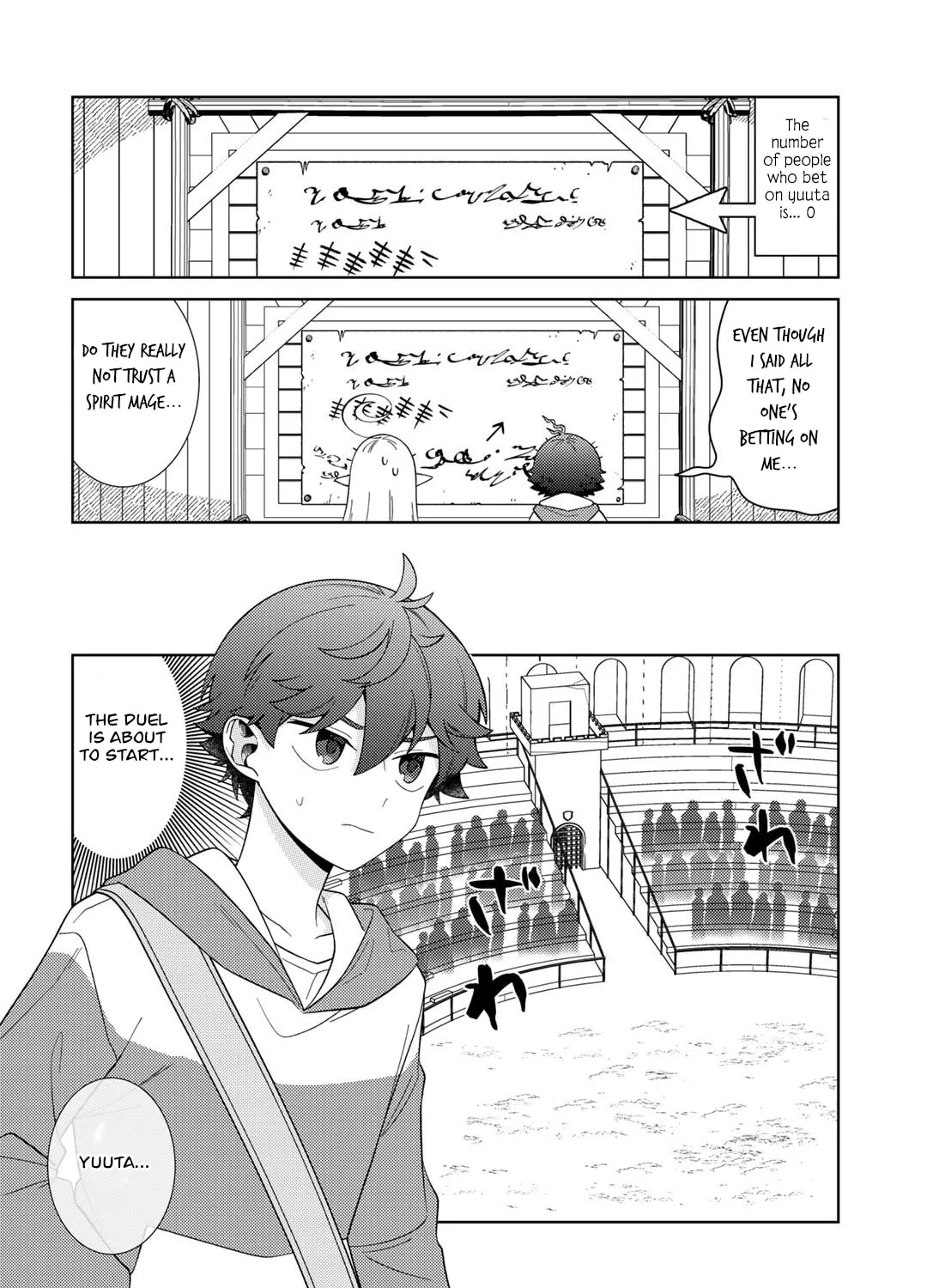 Seirei-tachi no Rakuen to Risou no Isekai Seikatsu Chapter 40 page 20 - 