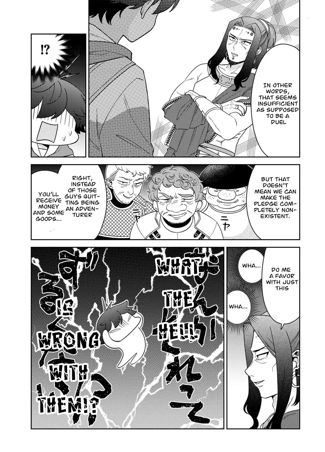 Seirei-tachi no Rakuen to Risou no Isekai Seikatsu Chapter 41 page 26 - 