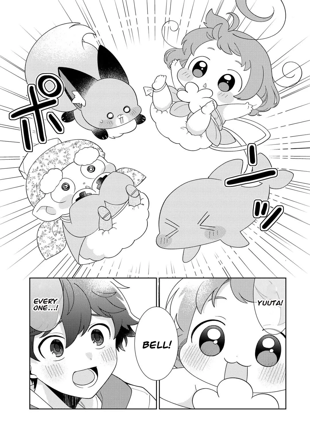 Seirei-tachi no Rakuen to Risou no Isekai Seikatsu Chapter 42 page 21 - 