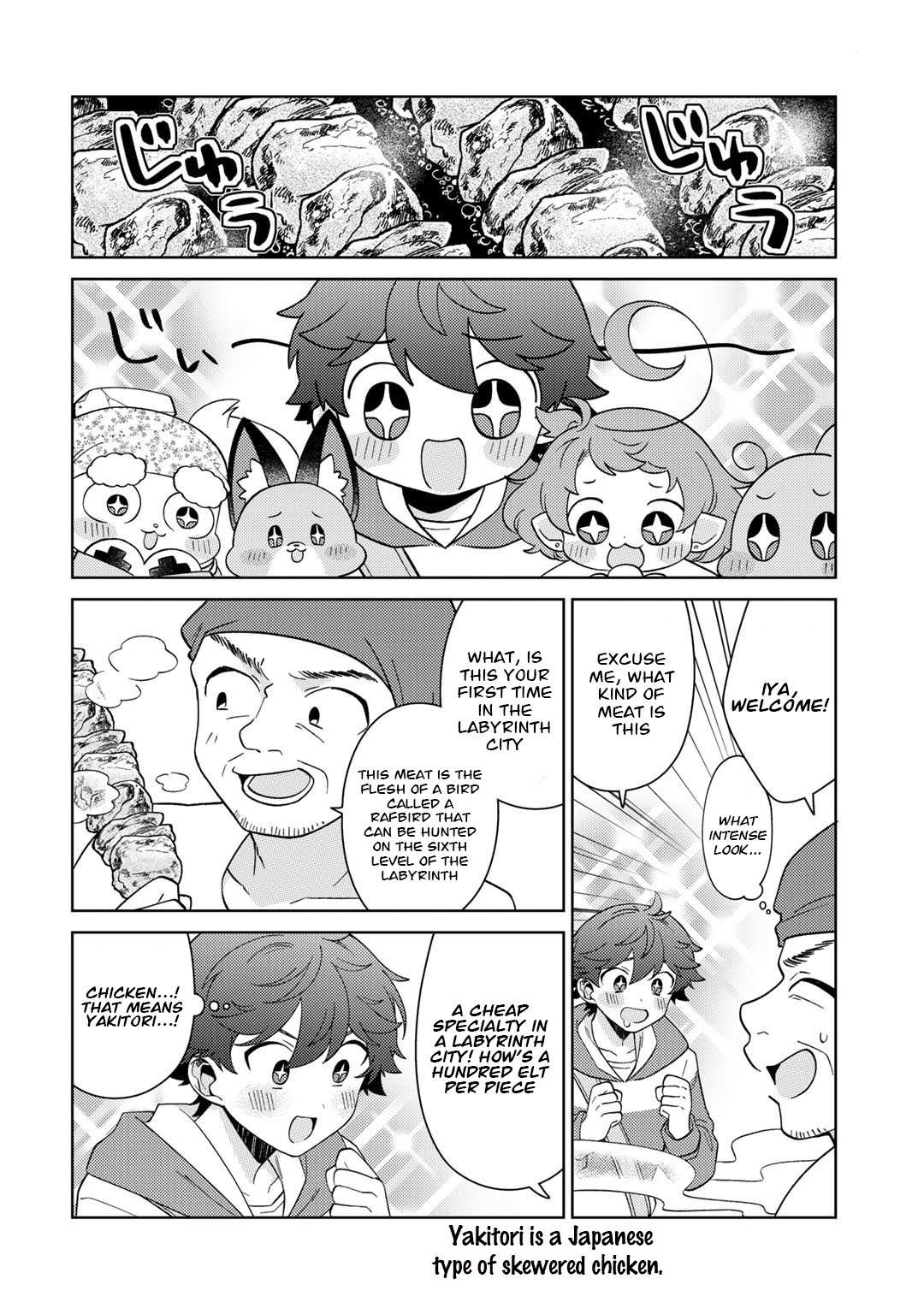 Seirei-tachi no Rakuen to Risou no Isekai Seikatsu Chapter 43 page 2 - 
