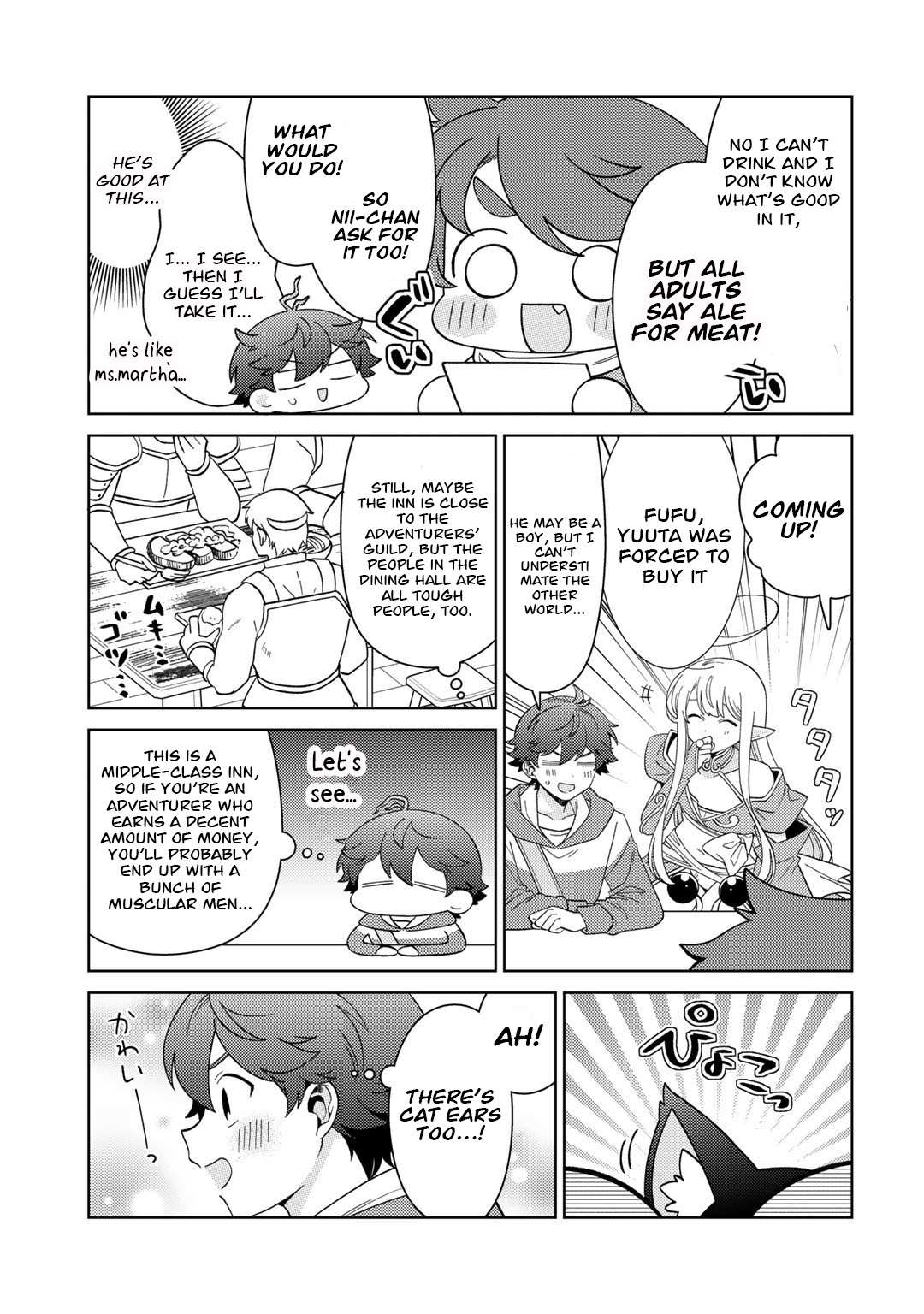 Seirei-tachi no Rakuen to Risou no Isekai Seikatsu Chapter 43 page 15 - 
