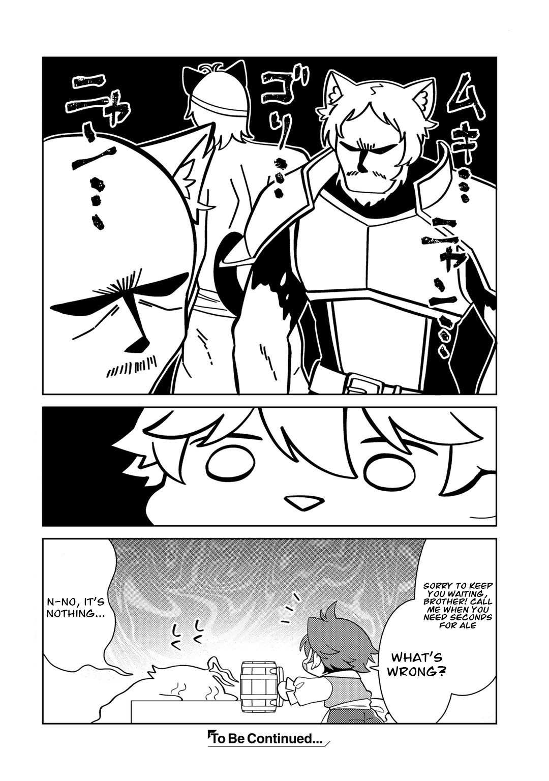 Seirei-tachi no Rakuen to Risou no Isekai Seikatsu Chapter 43 page 16 - 