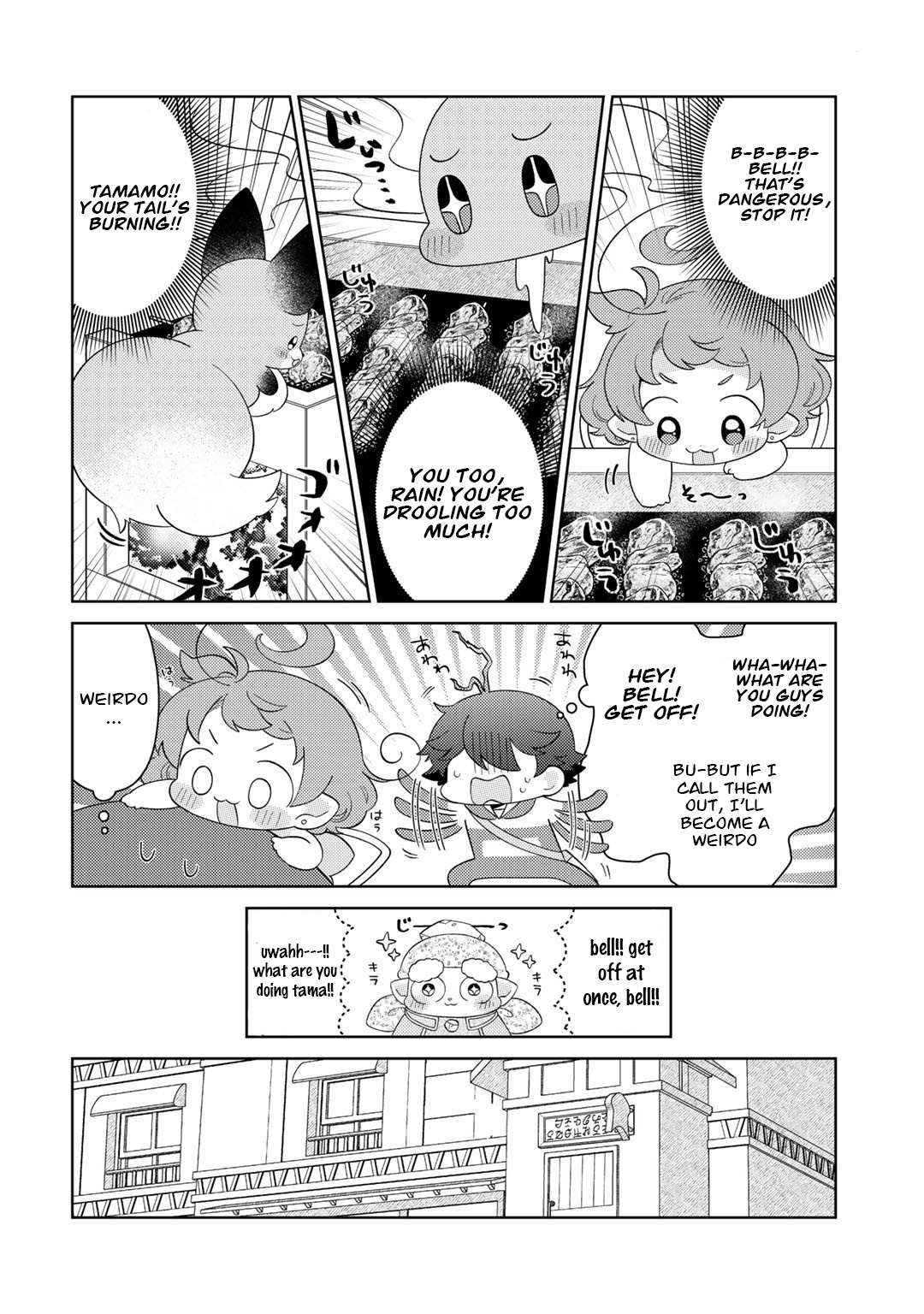 Seirei-tachi no Rakuen to Risou no Isekai Seikatsu Chapter 43 page 4 - 