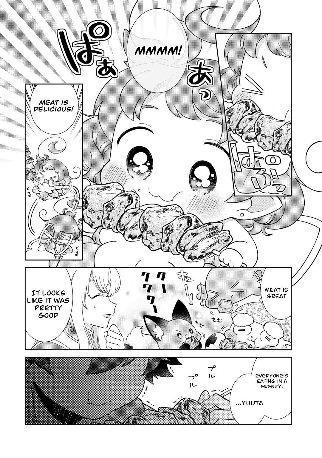 Seirei-tachi no Rakuen to Risou no Isekai Seikatsu Chapter 43 page 6 - 