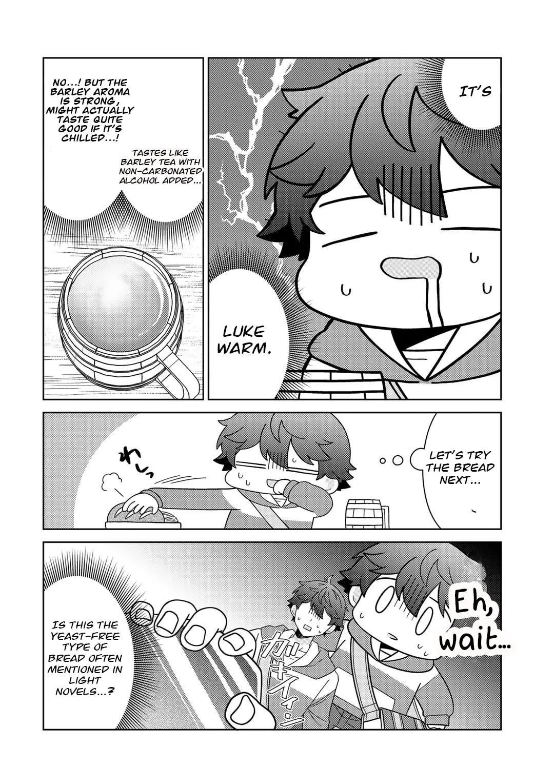 Seirei-tachi no Rakuen to Risou no Isekai Seikatsu Chapter 44 page 7 - 