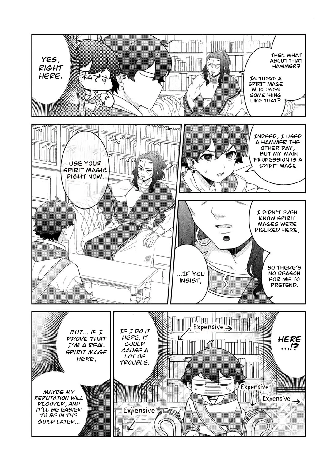 Seirei-tachi no Rakuen to Risou no Isekai Seikatsu Chapter 45 page 25 - 