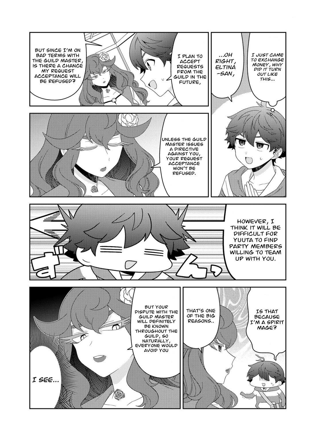 Seirei-tachi no Rakuen to Risou no Isekai Seikatsu Chapter 46 page 14 - 