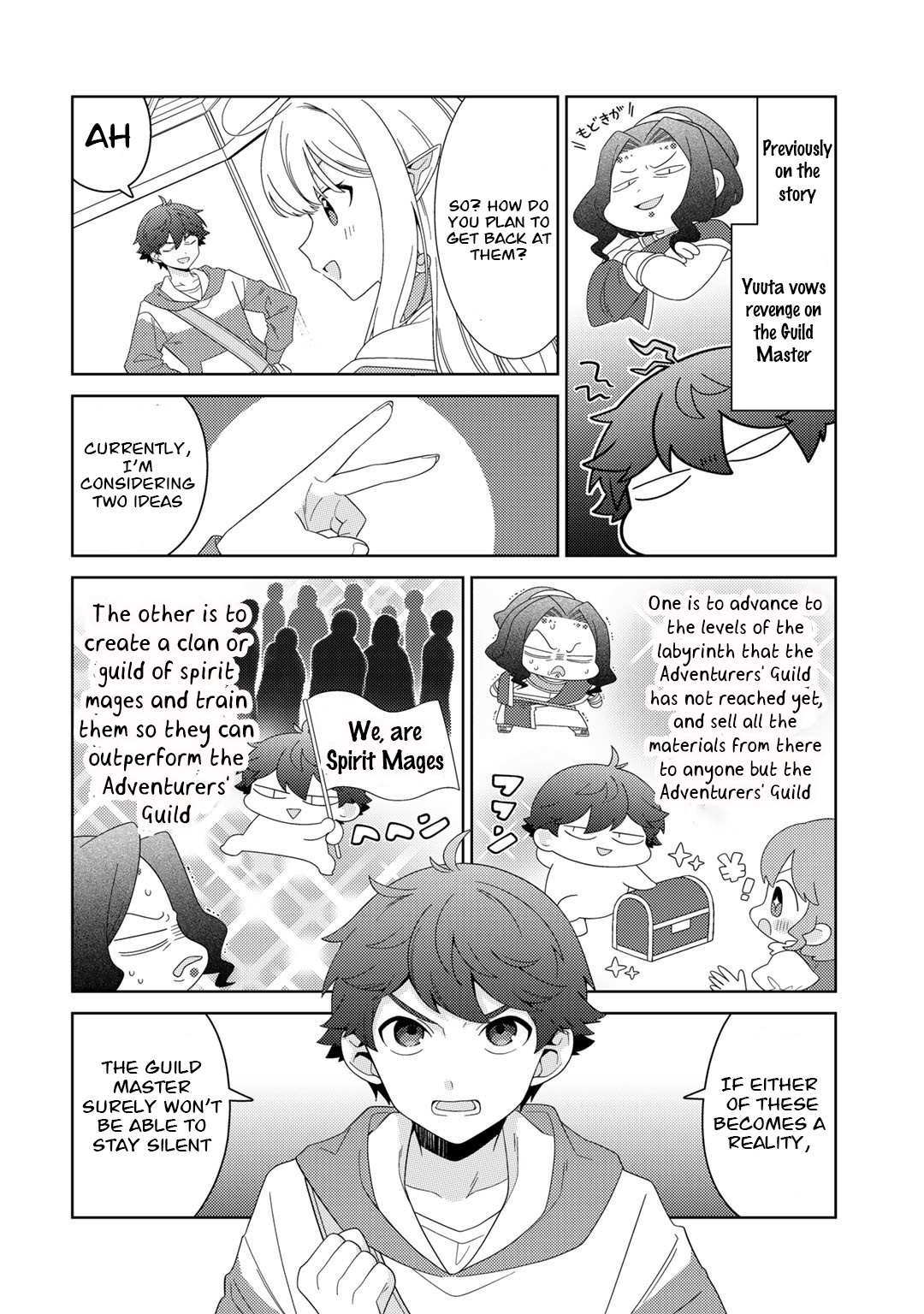 Seirei-tachi no Rakuen to Risou no Isekai Seikatsu Chapter 46 page 3 - 