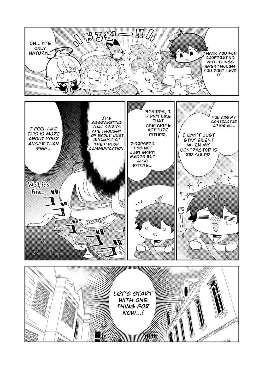 Seirei-tachi no Rakuen to Risou no Isekai Seikatsu Chapter 46 page 6 - 
