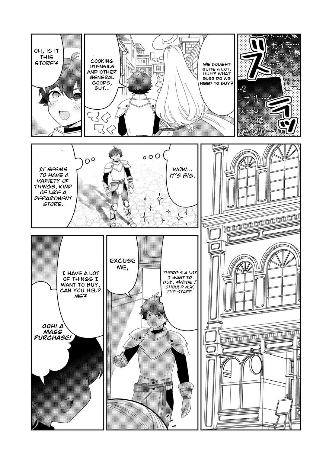 Seirei-tachi no Rakuen to Risou no Isekai Seikatsu Chapter 47 page 6 - 