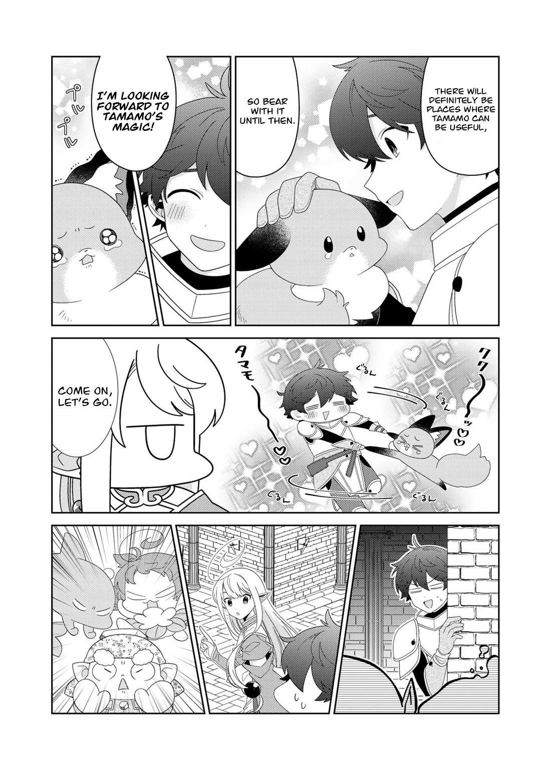 Seirei-tachi no Rakuen to Risou no Isekai Seikatsu Chapter 48 page 11 - 