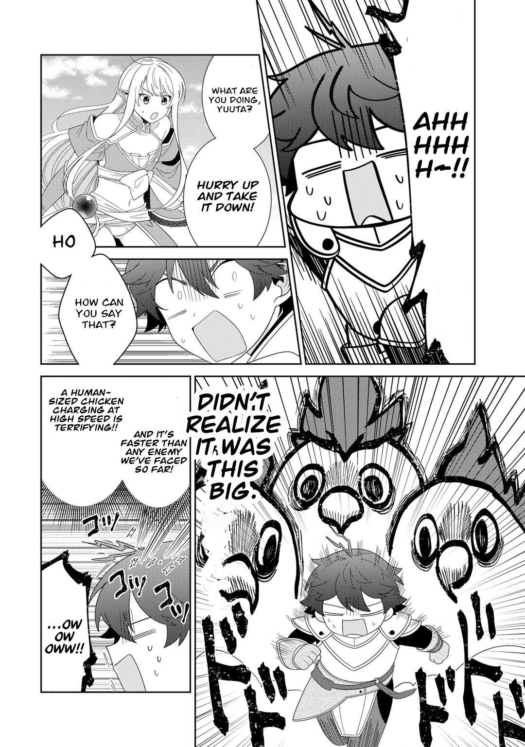 Seirei-tachi no Rakuen to Risou no Isekai Seikatsu Chapter 49 page 2 - 