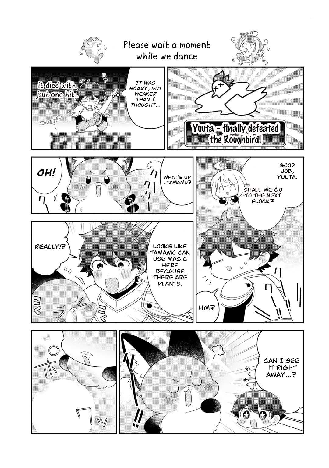 Seirei-tachi no Rakuen to Risou no Isekai Seikatsu Chapter 49 page 3 - 