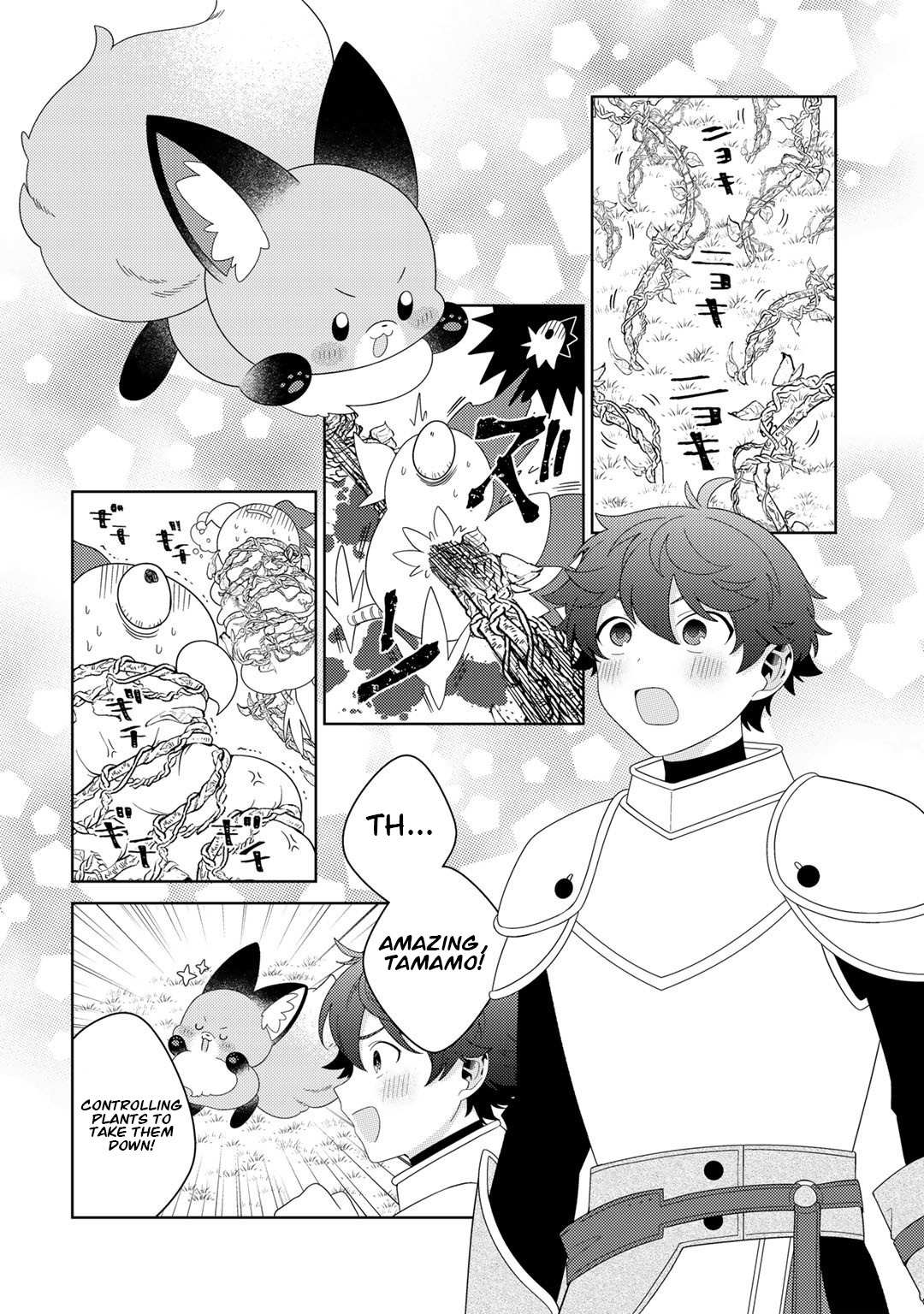 Seirei-tachi no Rakuen to Risou no Isekai Seikatsu Chapter 49 page 4 - 