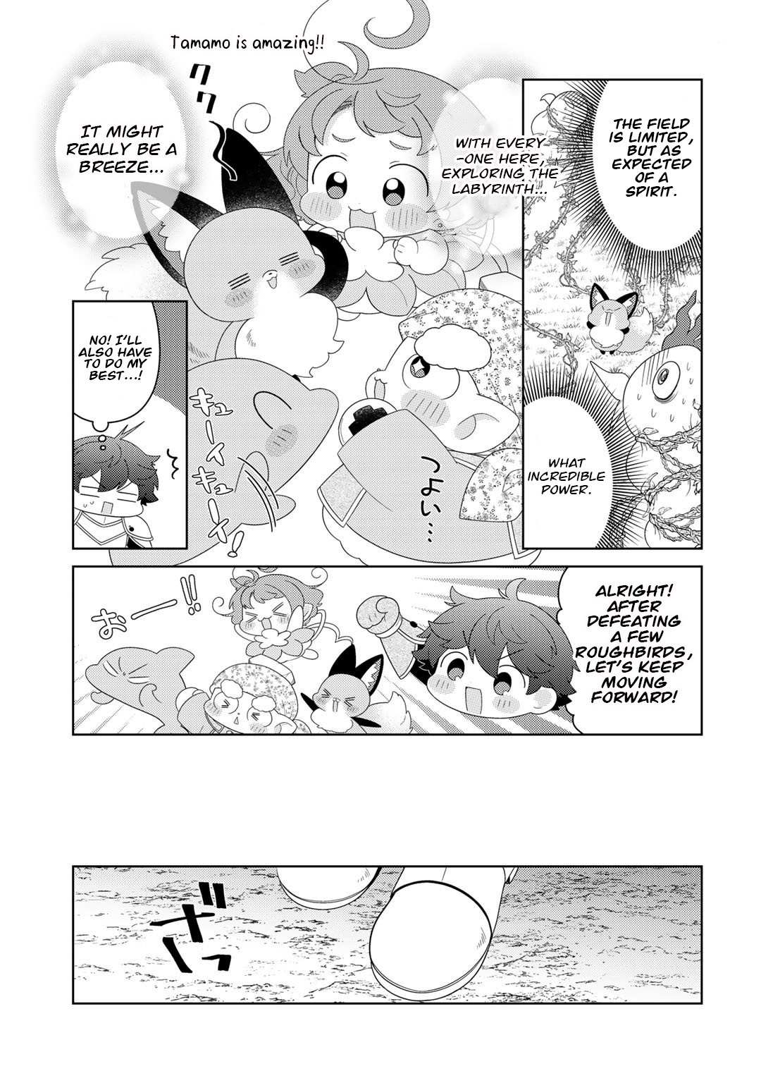 Seirei-tachi no Rakuen to Risou no Isekai Seikatsu Chapter 49 page 5 - 