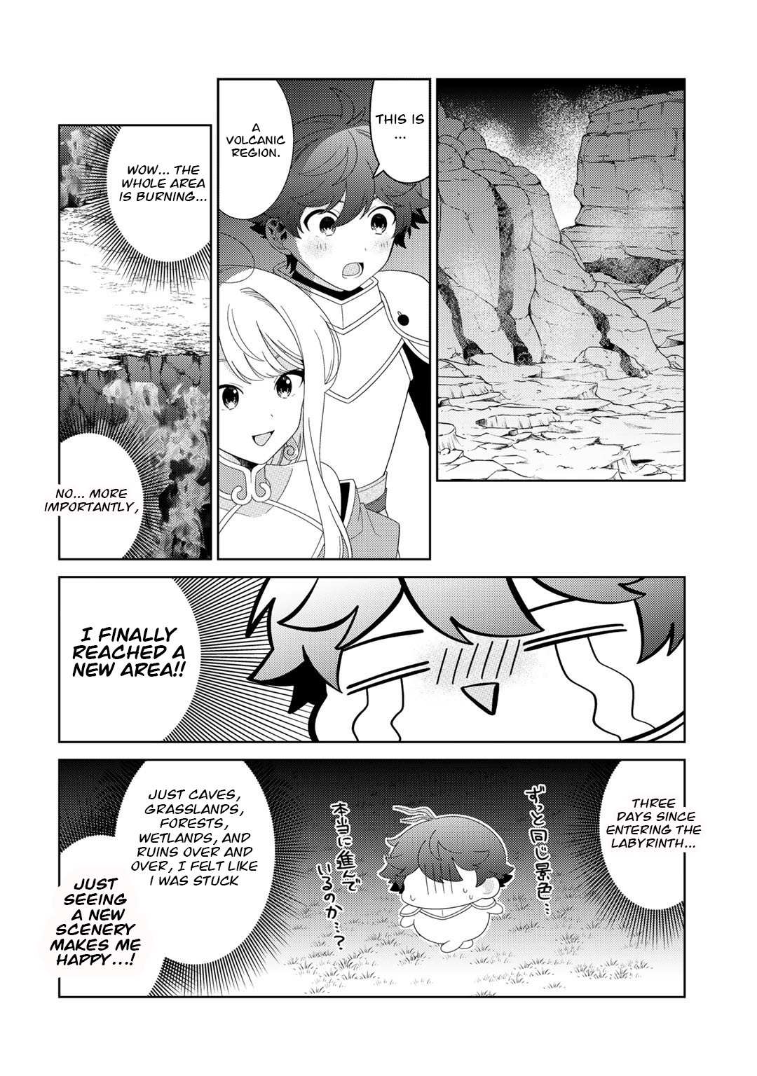 Seirei-tachi no Rakuen to Risou no Isekai Seikatsu Chapter 49 page 6 - 