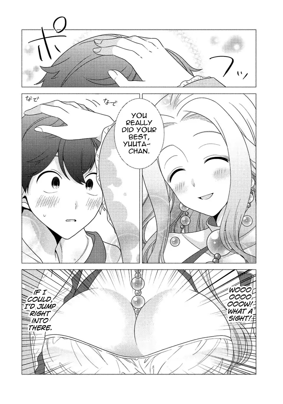 Seirei-tachi no Rakuen to Risou no Isekai Seikatsu Chapter 5 page 11 - 