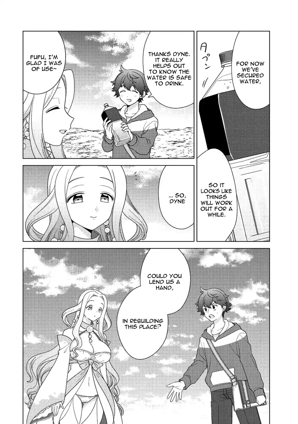 Seirei-tachi no Rakuen to Risou no Isekai Seikatsu Chapter 5 page 15 - 