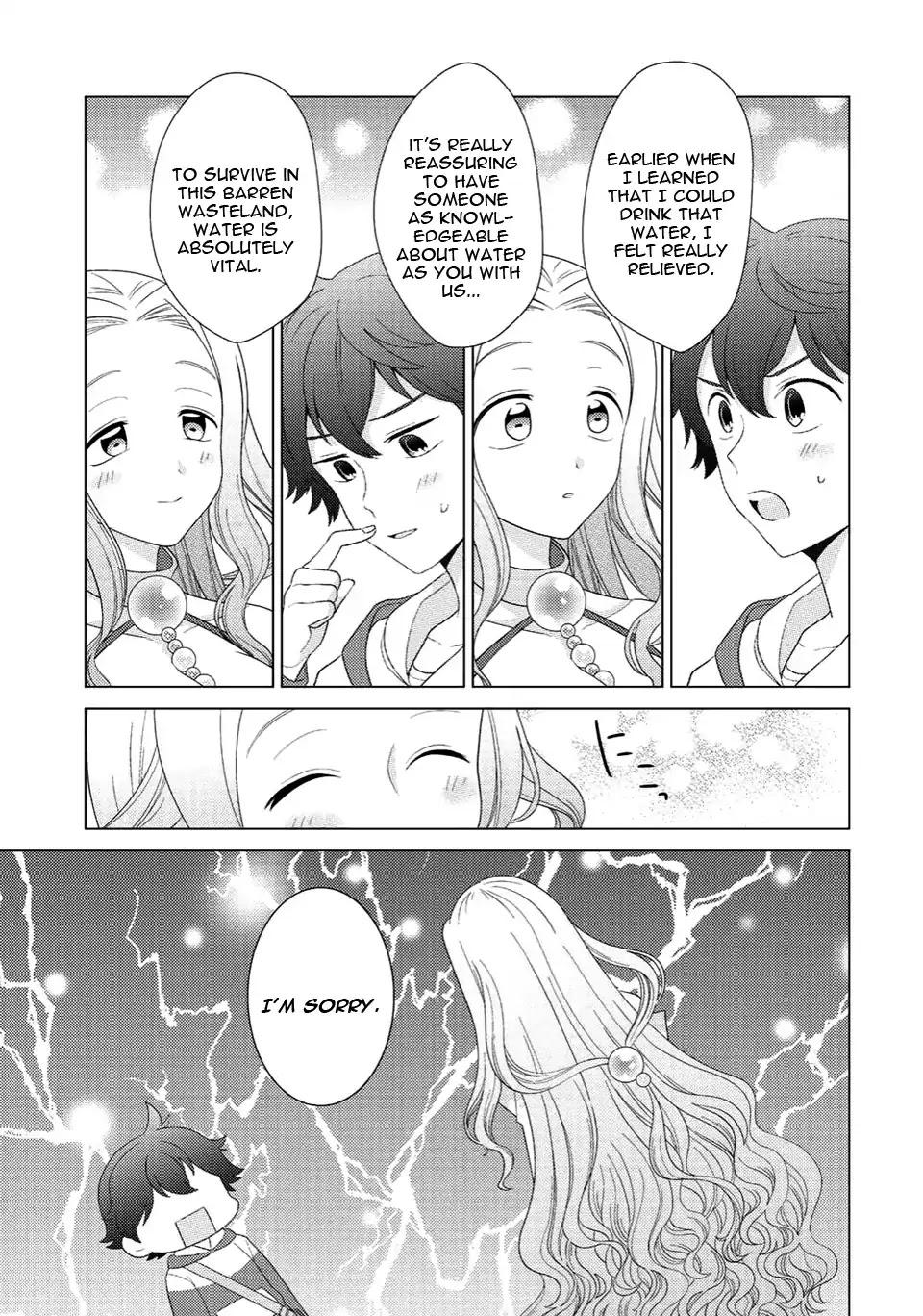 Seirei-tachi no Rakuen to Risou no Isekai Seikatsu Chapter 5 page 16 - 