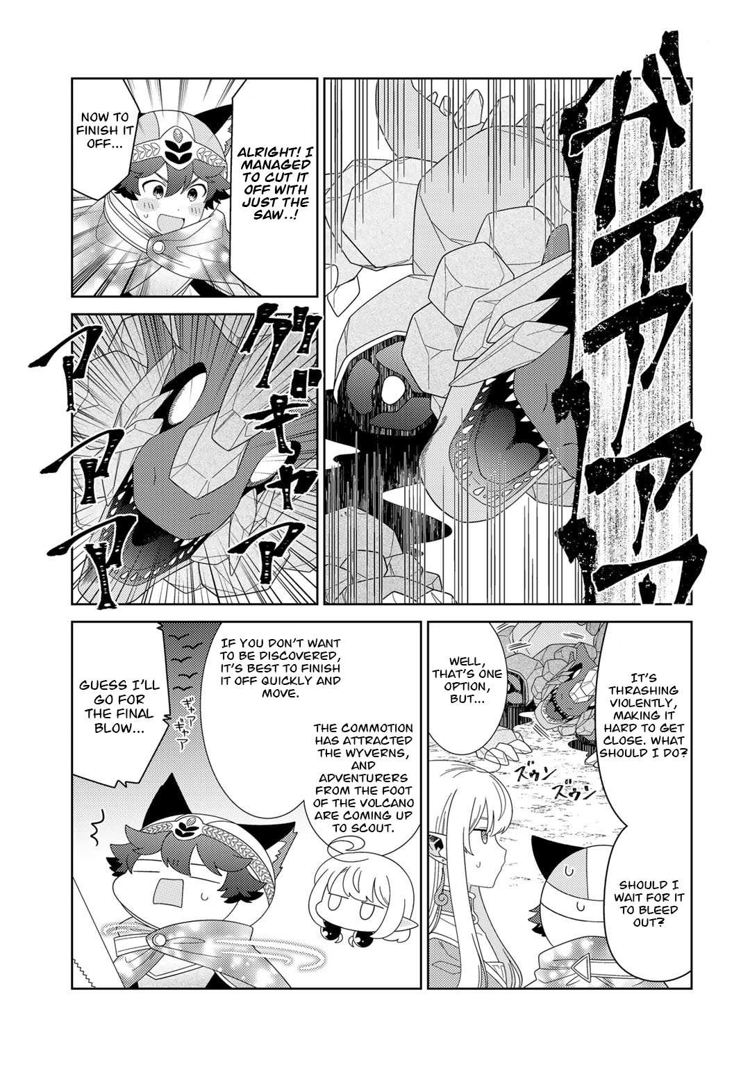Seirei-tachi no Rakuen to Risou no Isekai Seikatsu Chapter 52 page 5 - 