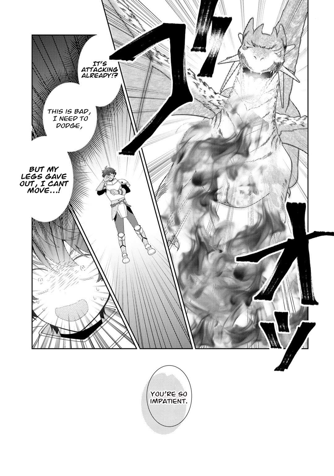 Seirei-tachi no Rakuen to Risou no Isekai Seikatsu Chapter 52 page 9 - 
