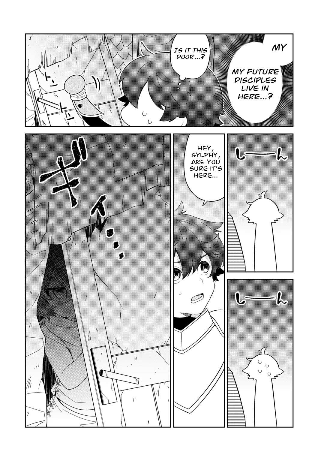 Seirei-tachi no Rakuen to Risou no Isekai Seikatsu Chapter 54 page 12 - 