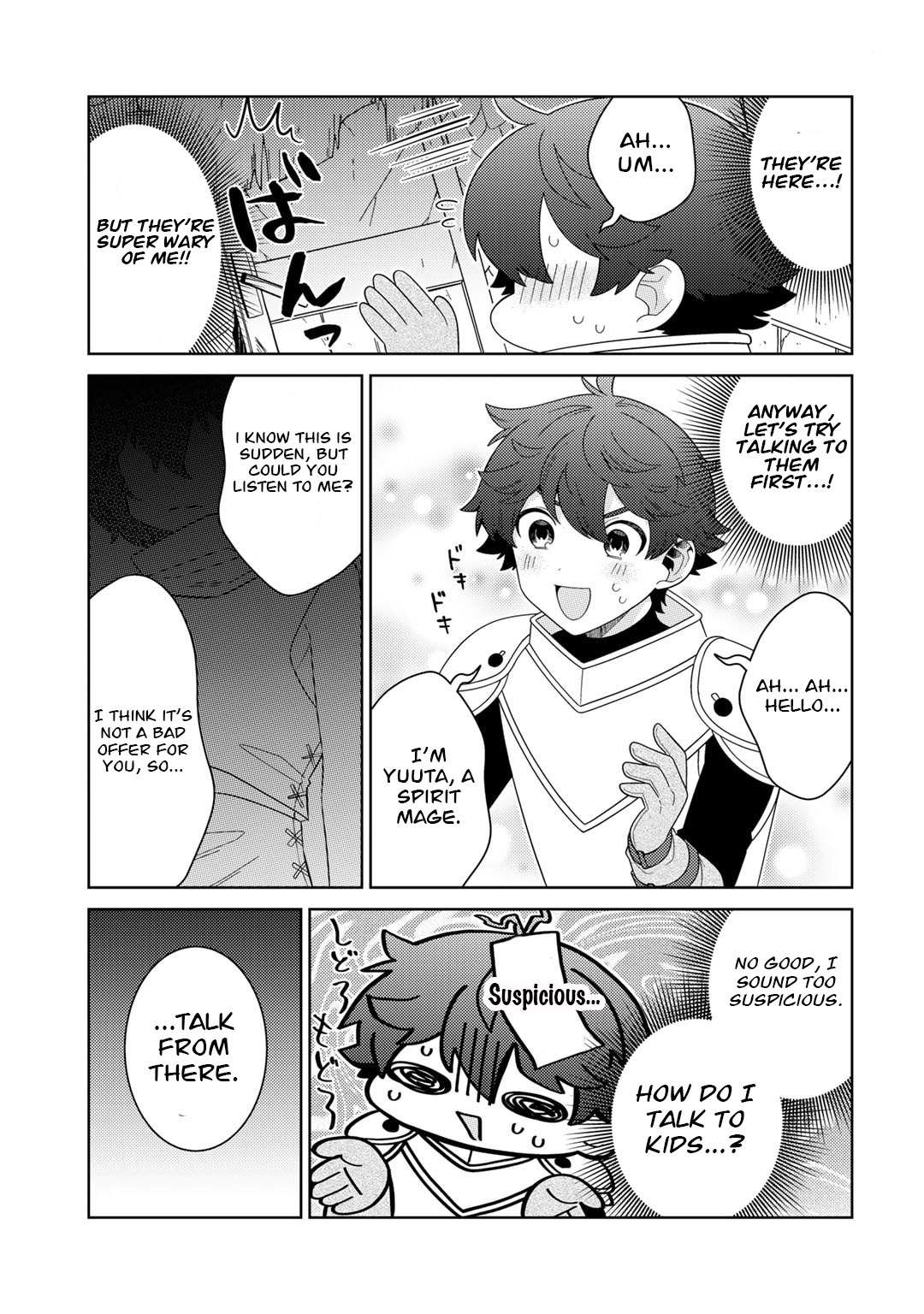 Seirei-tachi no Rakuen to Risou no Isekai Seikatsu Chapter 54 page 13 - 