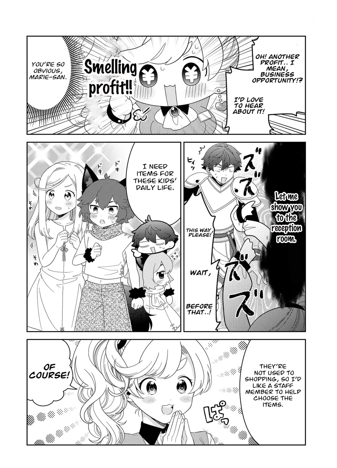 Seirei-tachi no Rakuen to Risou no Isekai Seikatsu Chapter 56 page 3 - 