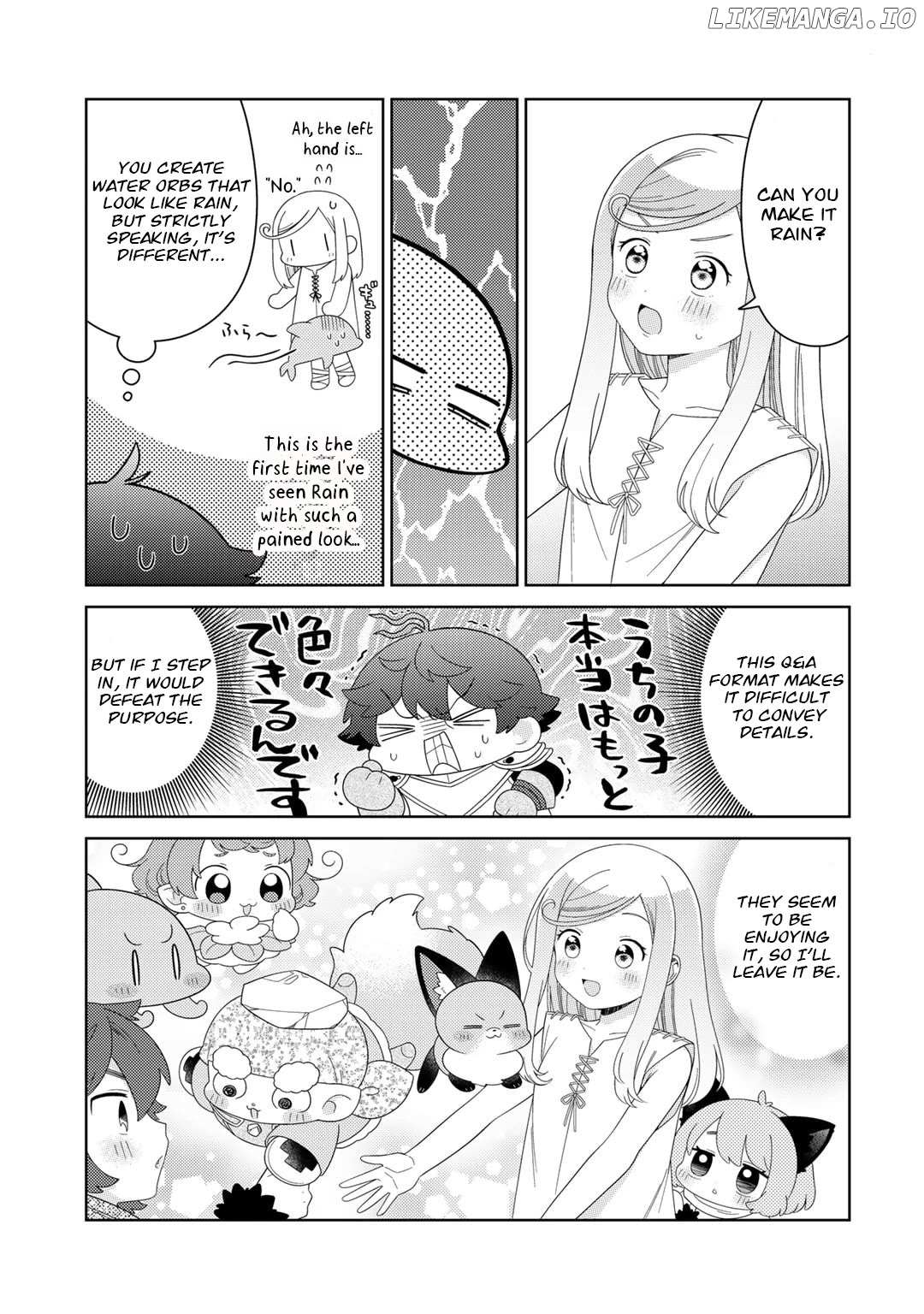Seirei-tachi no Rakuen to Risou no Isekai Seikatsu Chapter 57 page 16 - 
