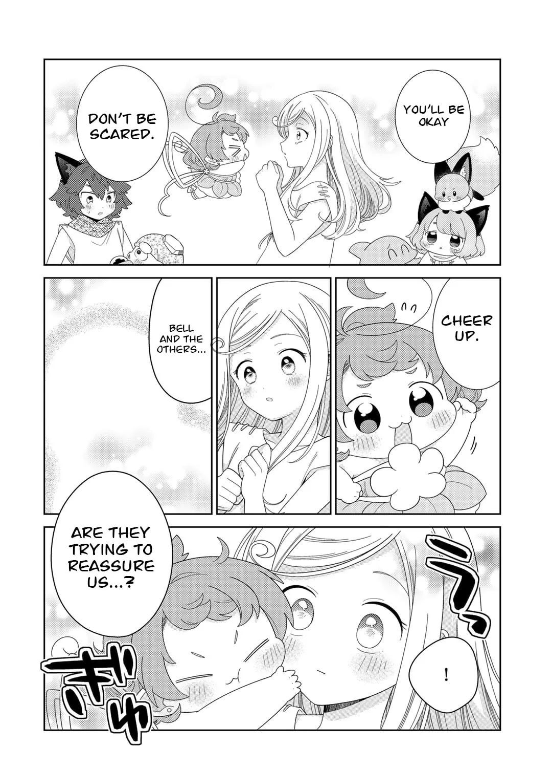 Seirei-tachi no Rakuen to Risou no Isekai Seikatsu Chapter 58 page 12 - 