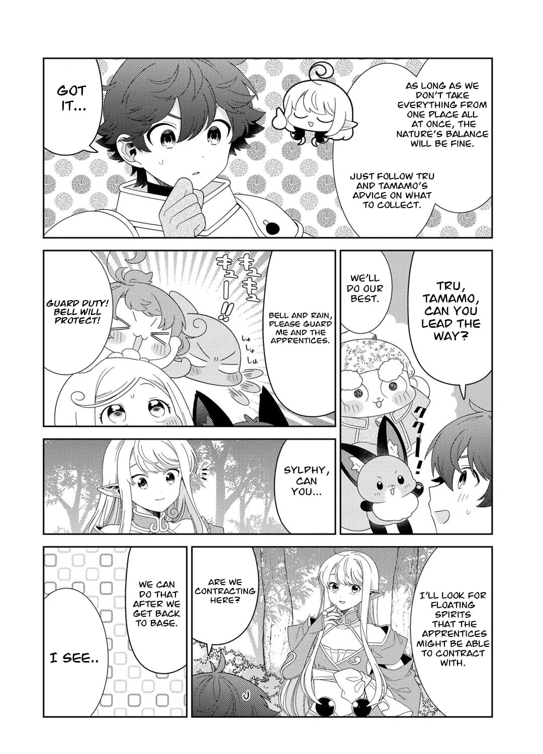 Seirei-tachi no Rakuen to Risou no Isekai Seikatsu Chapter 58 page 20 - 