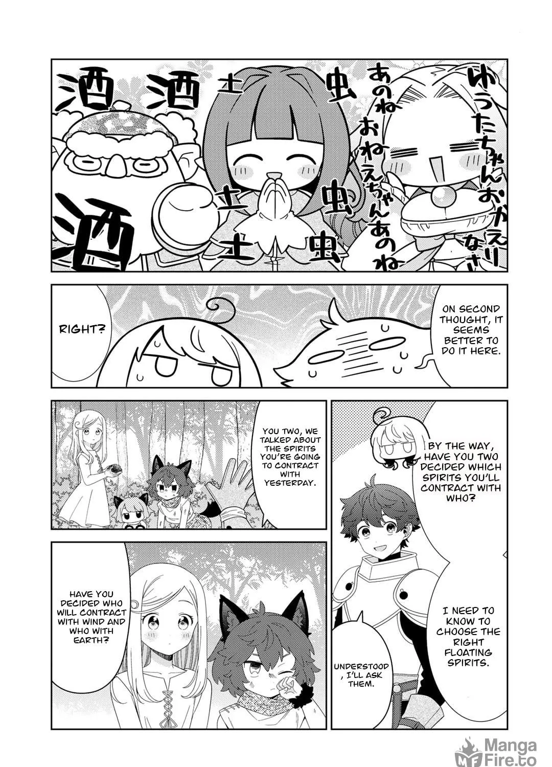 Seirei-tachi no Rakuen to Risou no Isekai Seikatsu Chapter 58 page 22 - 