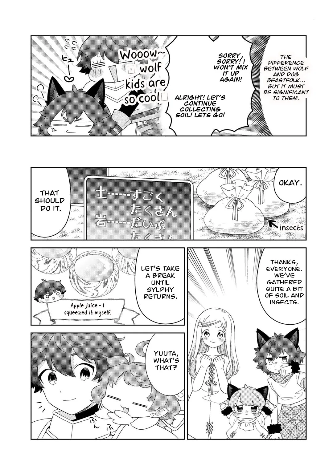 Seirei-tachi no Rakuen to Risou no Isekai Seikatsu Chapter 58 page 30 - 