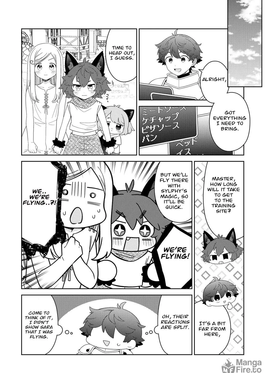 Seirei-tachi no Rakuen to Risou no Isekai Seikatsu Chapter 58 page 4 - 
