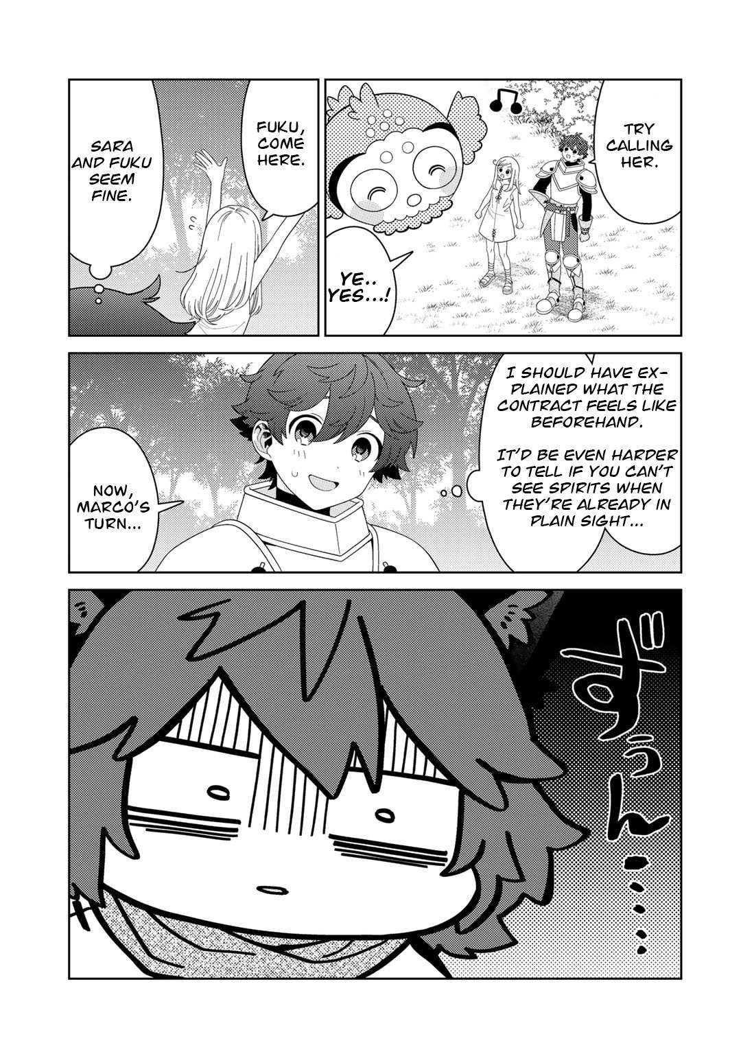 Seirei-tachi no Rakuen to Risou no Isekai Seikatsu Chapter 59 page 12 - 