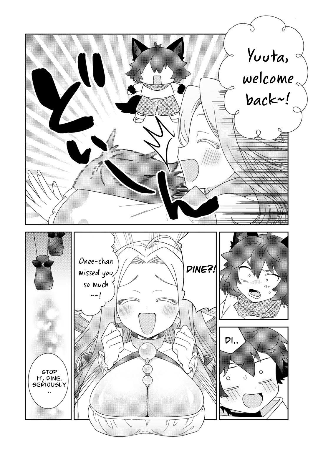 Seirei-tachi no Rakuen to Risou no Isekai Seikatsu Chapter 59 page 19 - 