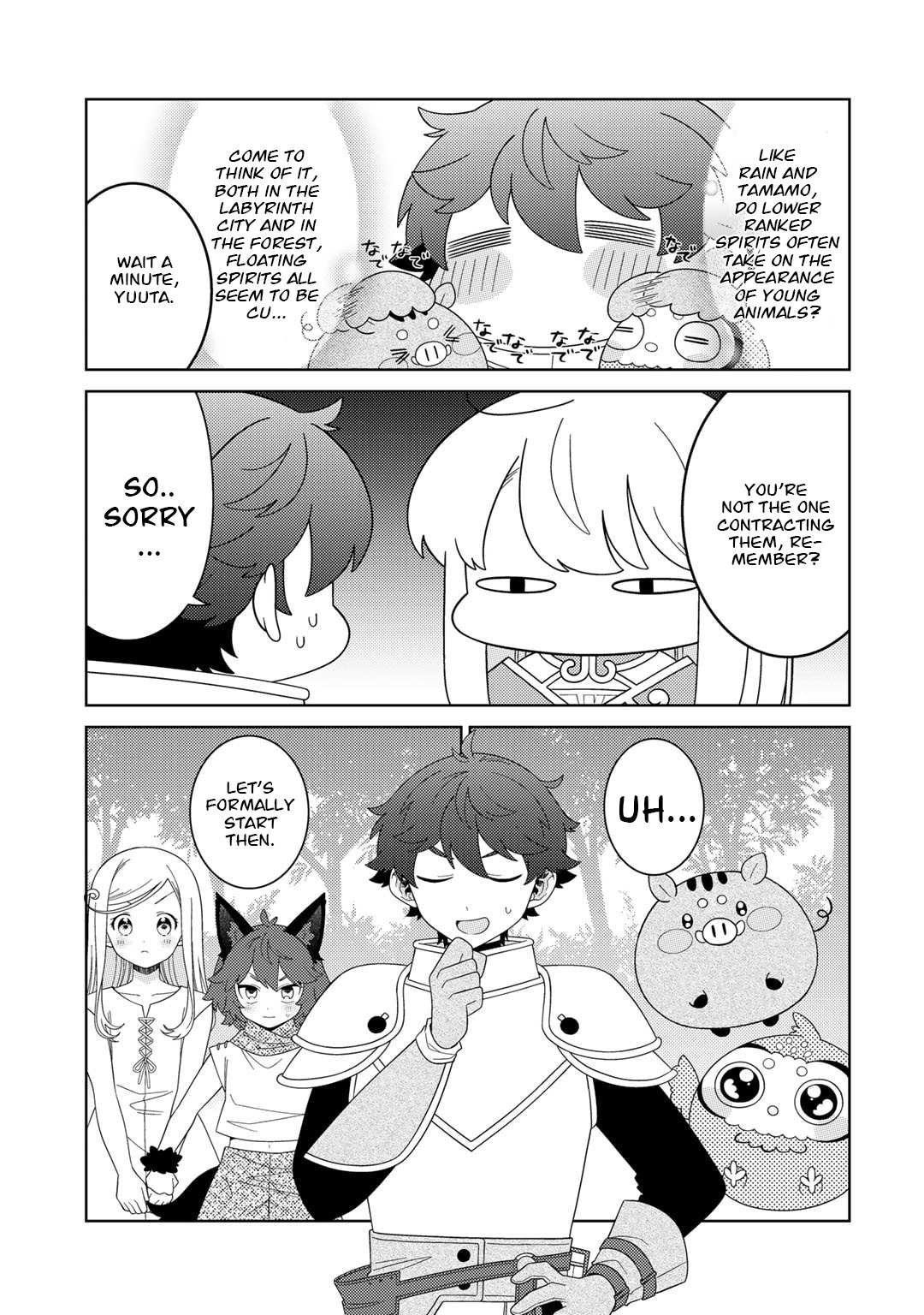 Seirei-tachi no Rakuen to Risou no Isekai Seikatsu Chapter 59 page 4 - 