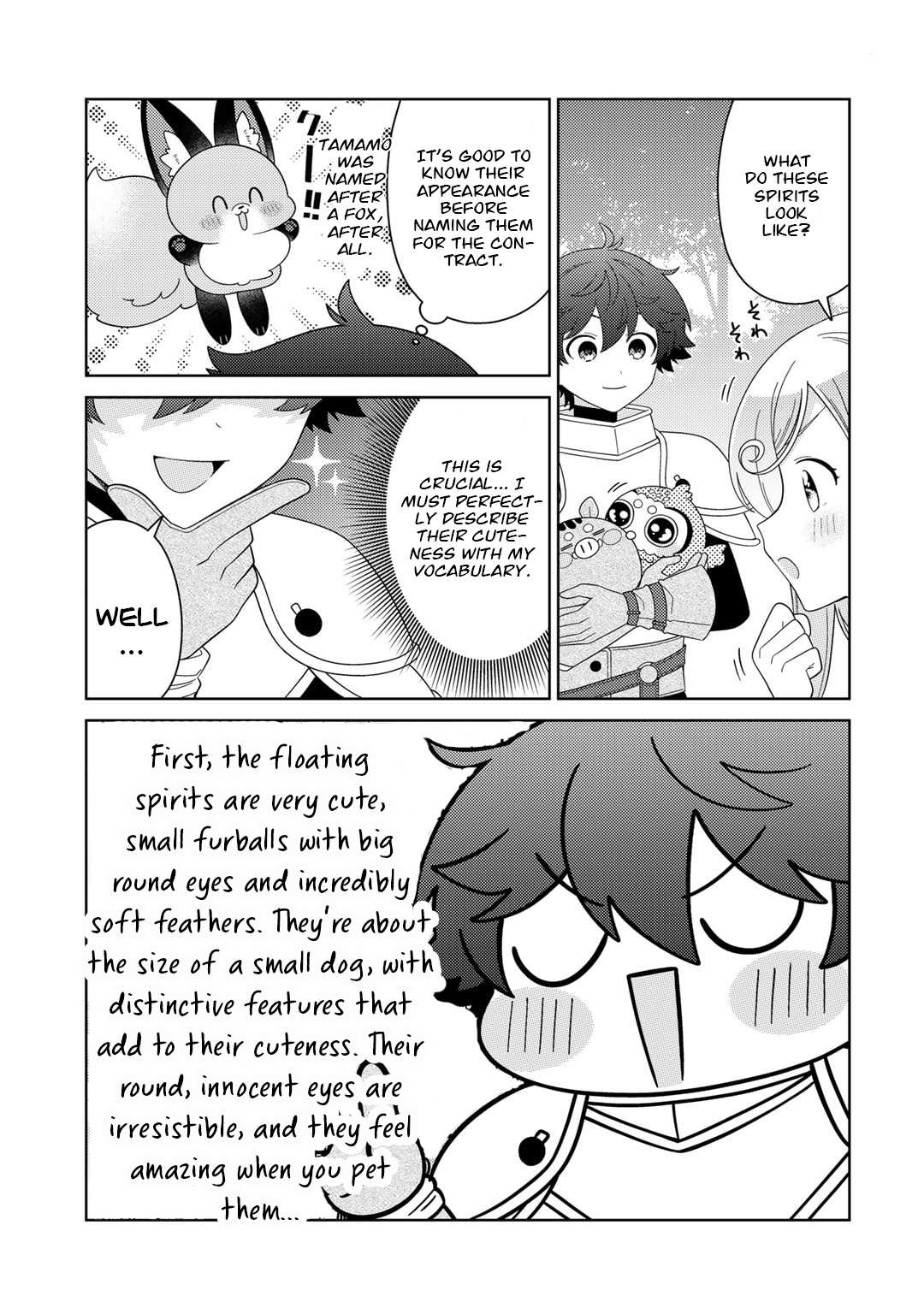 Seirei-tachi no Rakuen to Risou no Isekai Seikatsu Chapter 59 page 6 - 