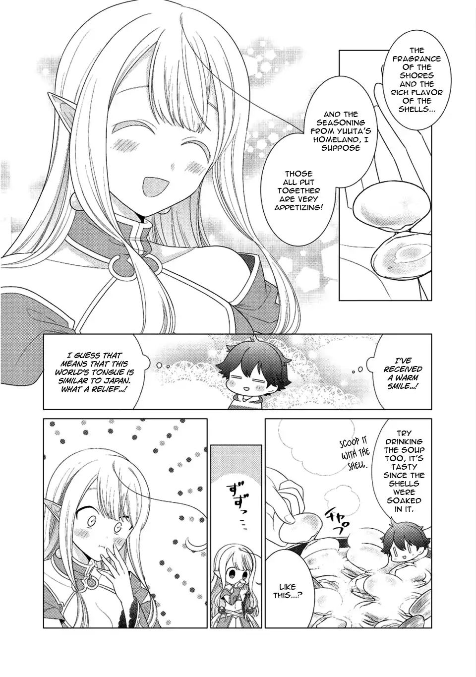 Seirei-tachi no Rakuen to Risou no Isekai Seikatsu Chapter 6 page 19 - 